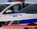 Уважаемые родители