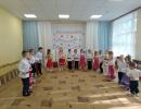 Покров Пресвятой Богородицы